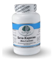 Бета-Каротин 100 капсул